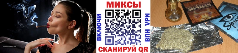 Бутират бутандиол  МЕГА маркетплейс  Салават  купить  цена 