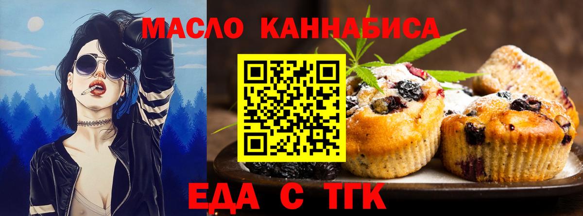 APVP Салават