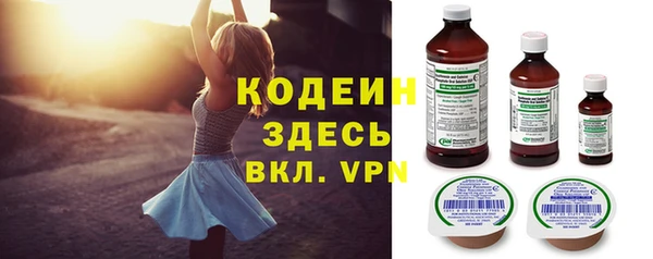 прущая мука Тихвин