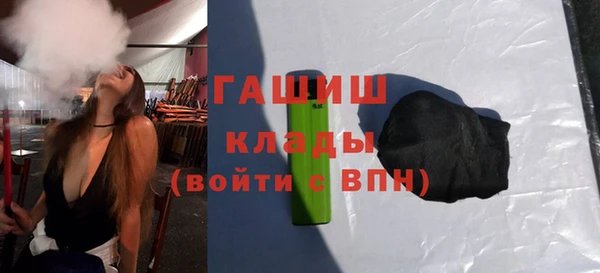 хмурый Алексеевка