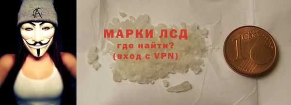 хмурый Алексеевка