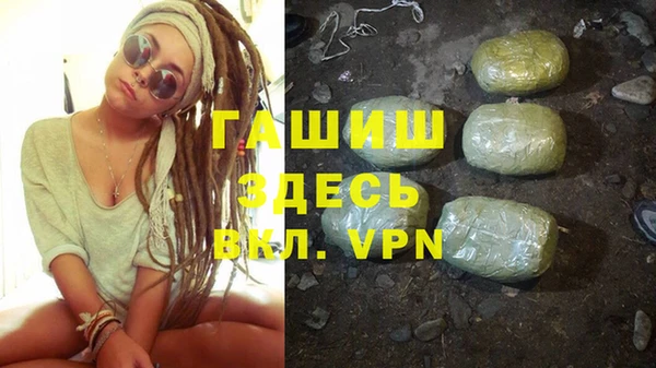 дживик Абдулино