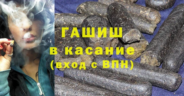 соль ск Аркадак