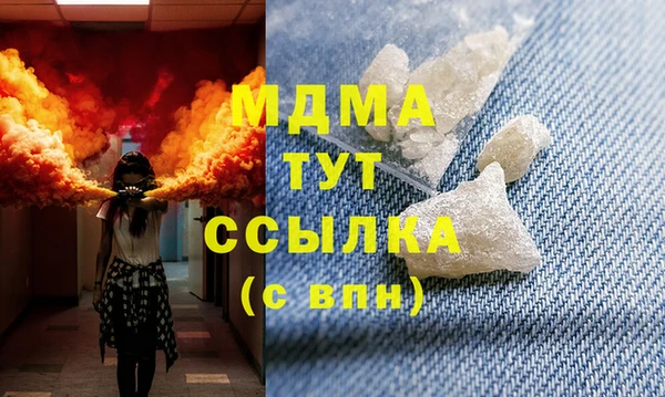 хмурый Алексеевка