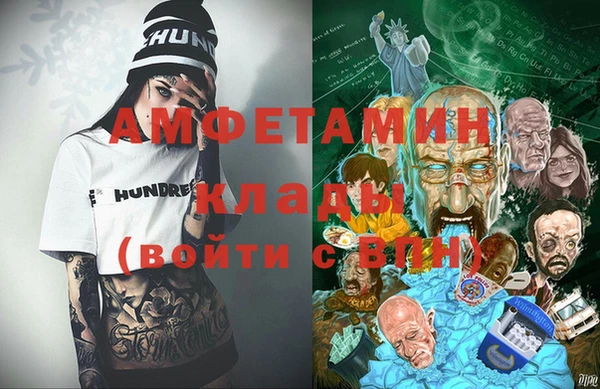 дмт Алексин