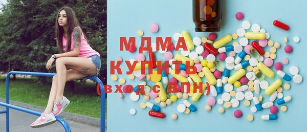 гашик Алзамай