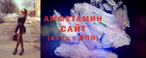 хмурый Алексеевка