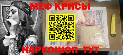 кокаин перу Чебоксары