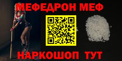 дистиллят марихуана Чапаевск
