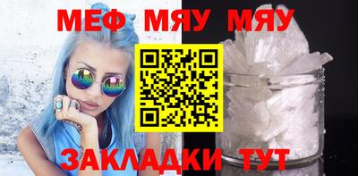 кокаин перу Чебаркуль
