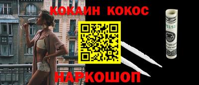 дистиллят марихуана Чапаевск