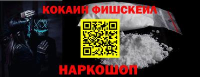 дистиллят марихуана Чапаевск