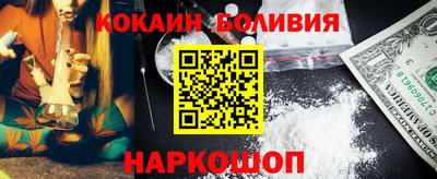 дистиллят марихуана Чапаевск