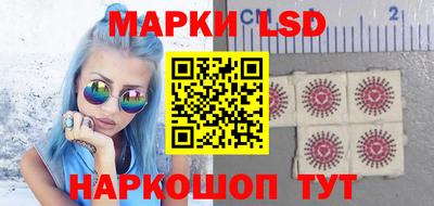 кокаин перу Чебаркуль