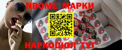 дистиллят марихуана Чапаевск
