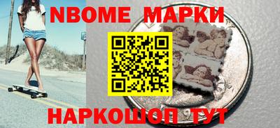 дистиллят марихуана Чапаевск