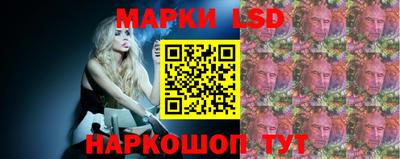 дистиллят марихуана Чапаевск