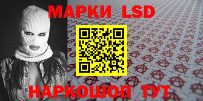 кокаин перу Чебоксары