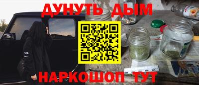 кокаин перу Чебаркуль