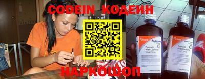 дистиллят марихуана Чапаевск
