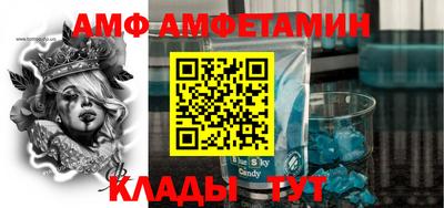 кокаин перу Чебоксары