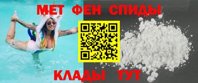 кокаин перу Чебаркуль