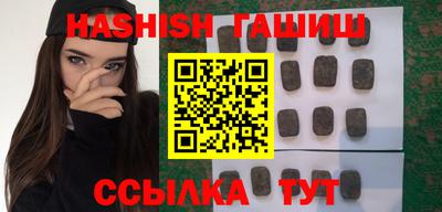 кокаин перу Чебоксары
