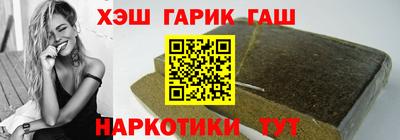 дистиллят марихуана Чапаевск