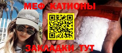 кокаин перу Чебаркуль