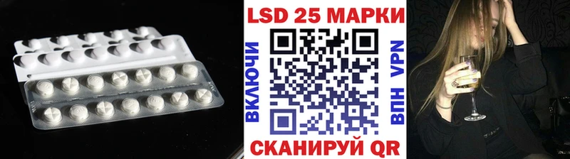 дарк нет официальный сайт  Салават  ЛСД экстази кислота  сколько стоит 