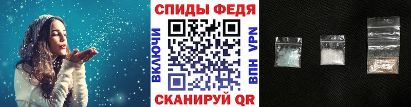 Первитин витя  цены   Салават 